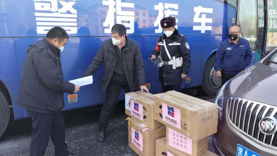 九游会·J9-官方网站|真人集团游戏品牌