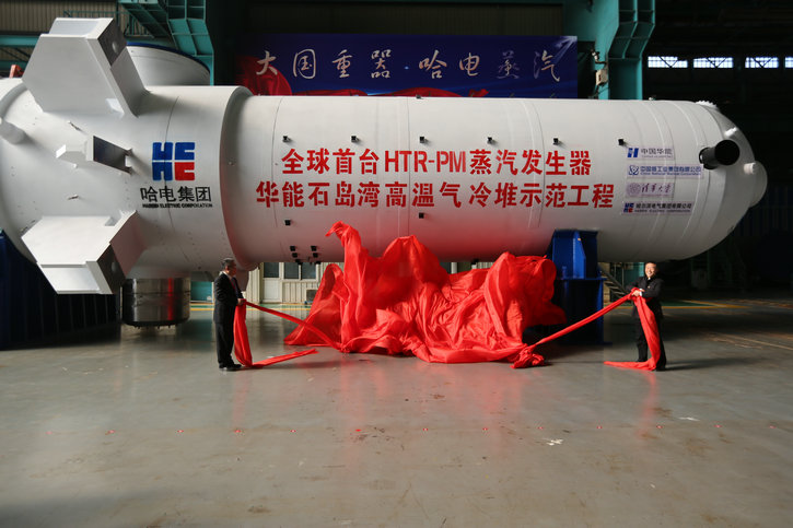 九游会·J9-官方网站|真人集团游戏品牌