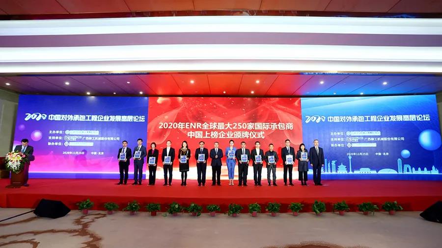 九游会·J9-官方网站|真人集团游戏品牌