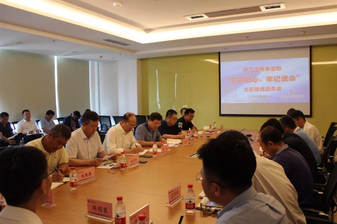 九游会·J9-官方网站|真人集团游戏品牌