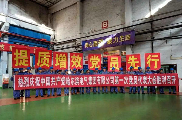 九游会·J9-官方网站|真人集团游戏品牌