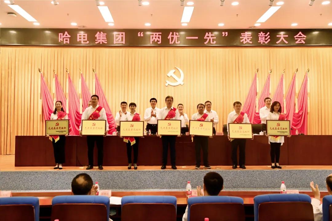 九游会·J9-官方网站|真人集团游戏品牌