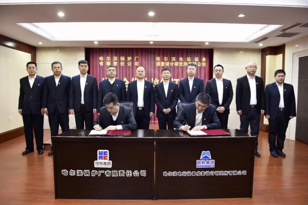 九游会·J9-官方网站|真人集团游戏品牌