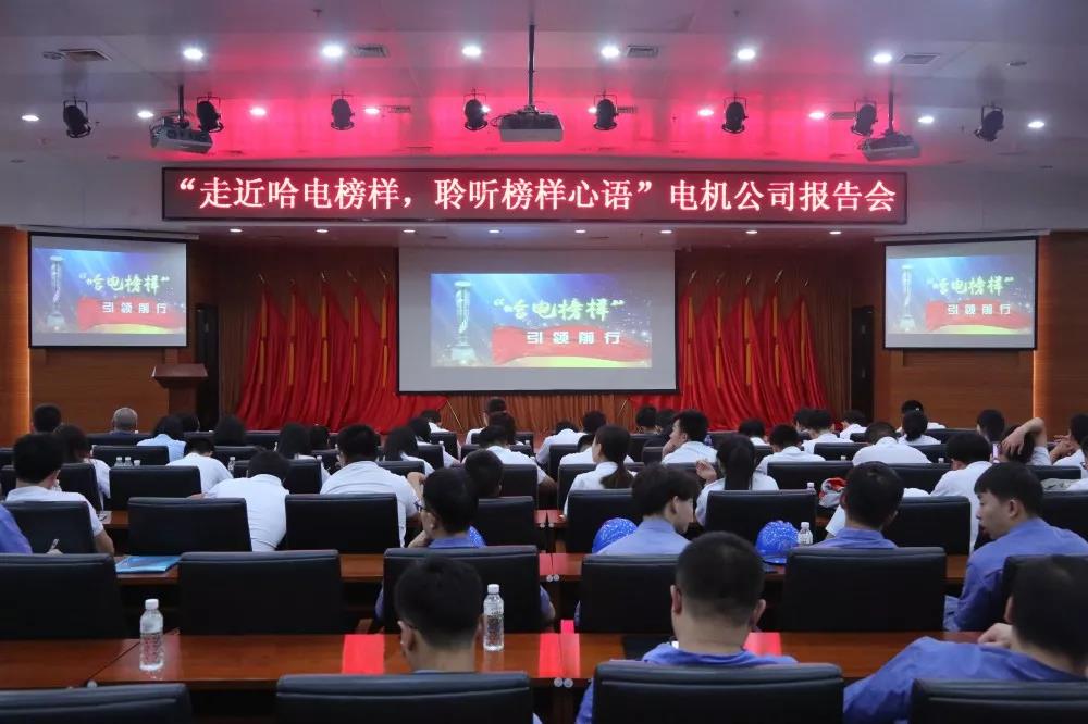 九游会·J9-官方网站|真人集团游戏品牌