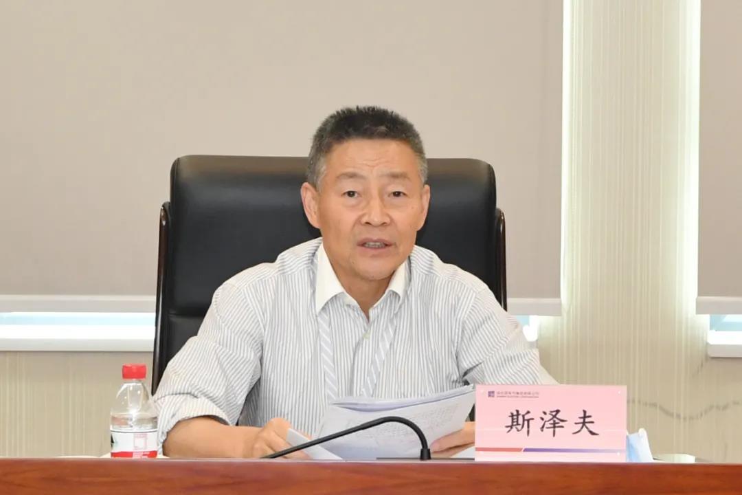 九游会·J9-官方网站|真人集团游戏品牌