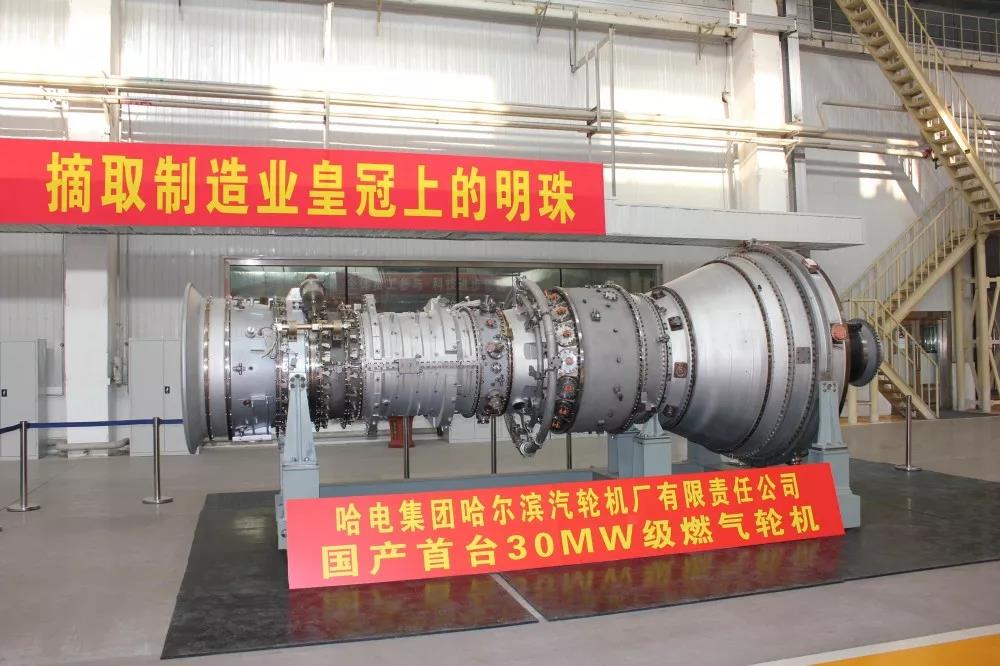 九游会·J9-官方网站|真人集团游戏品牌