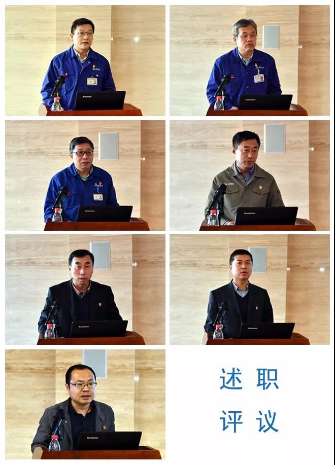 九游会·J9-官方网站|真人集团游戏品牌