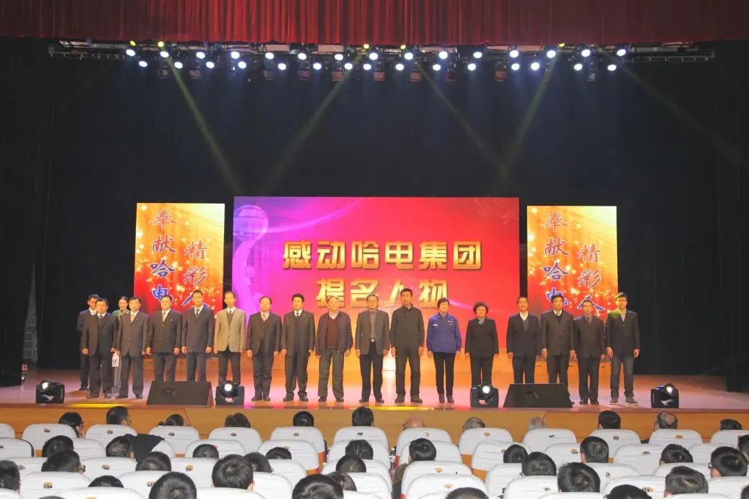 九游会·J9-官方网站|真人集团游戏品牌