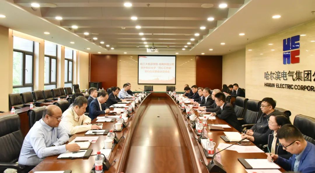 九游会·J9-官方网站|真人集团游戏品牌