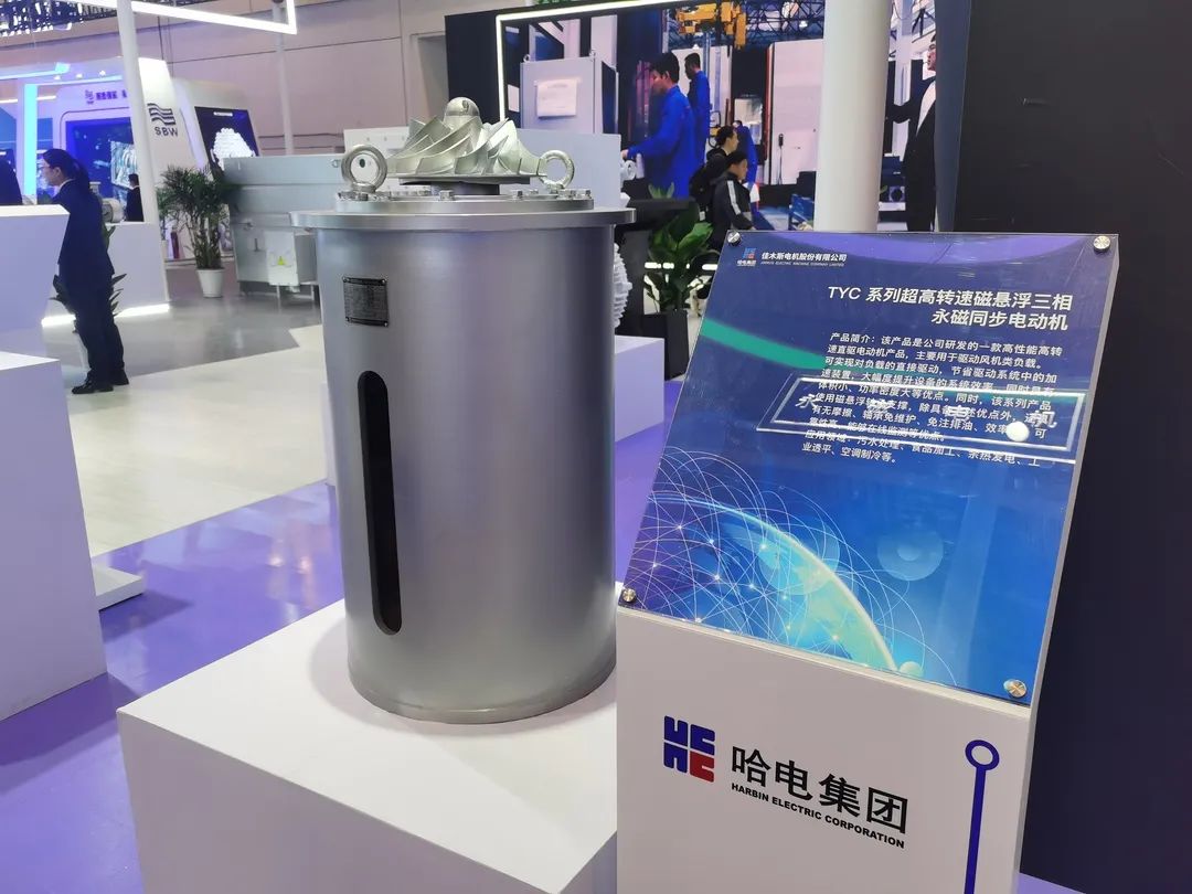 九游会·J9-官方网站|真人集团游戏品牌