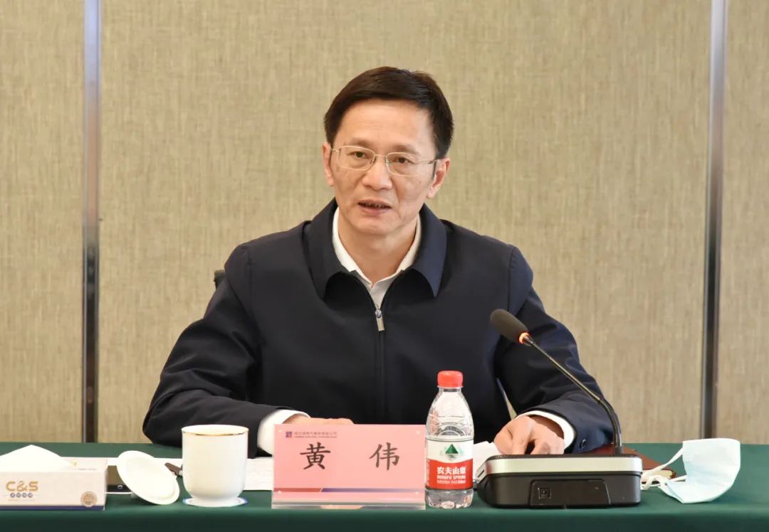 九游会·J9-官方网站|真人集团游戏品牌