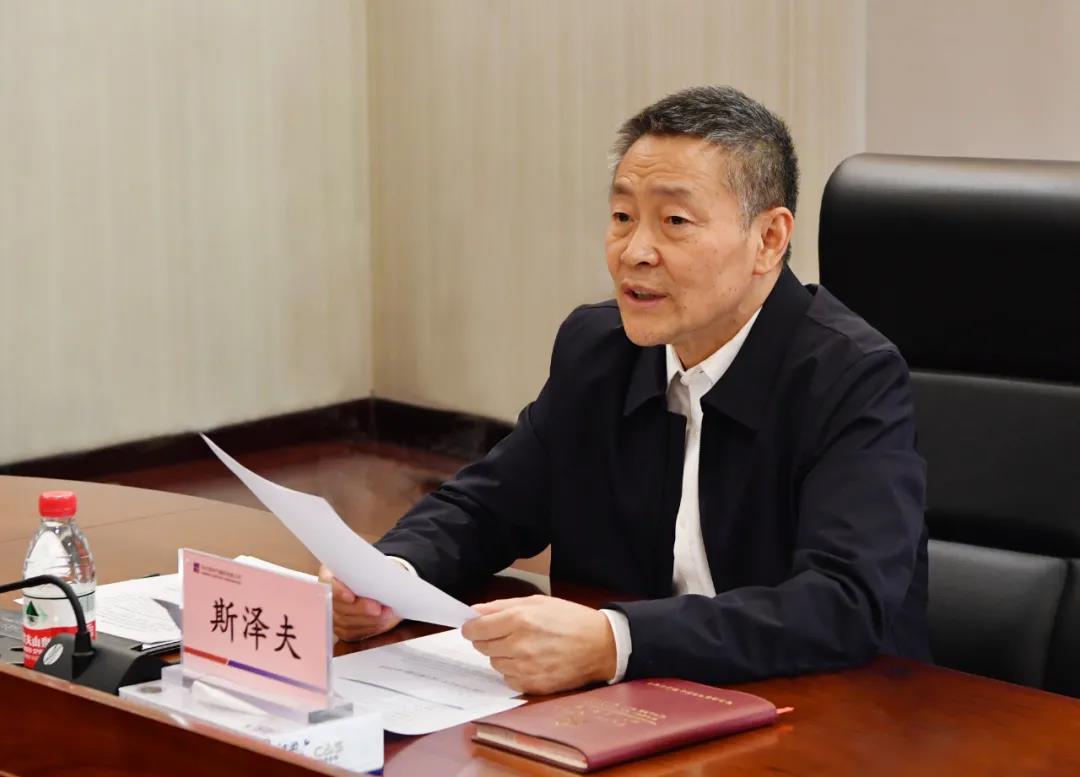 九游会·J9-官方网站|真人集团游戏品牌