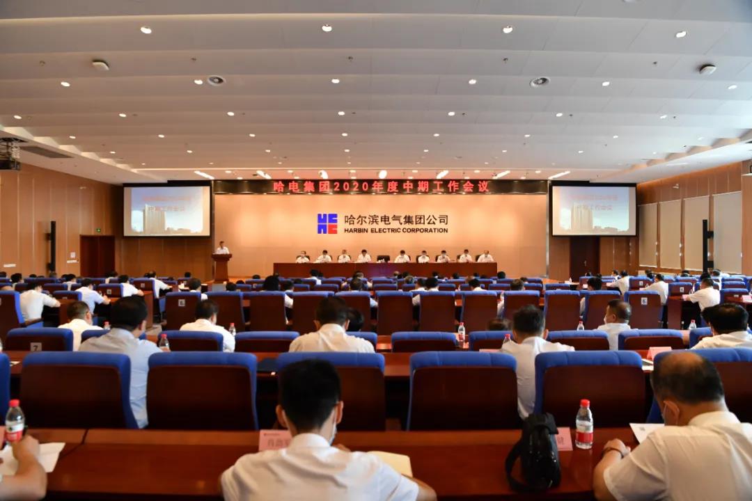 九游会·J9-官方网站|真人集团游戏品牌