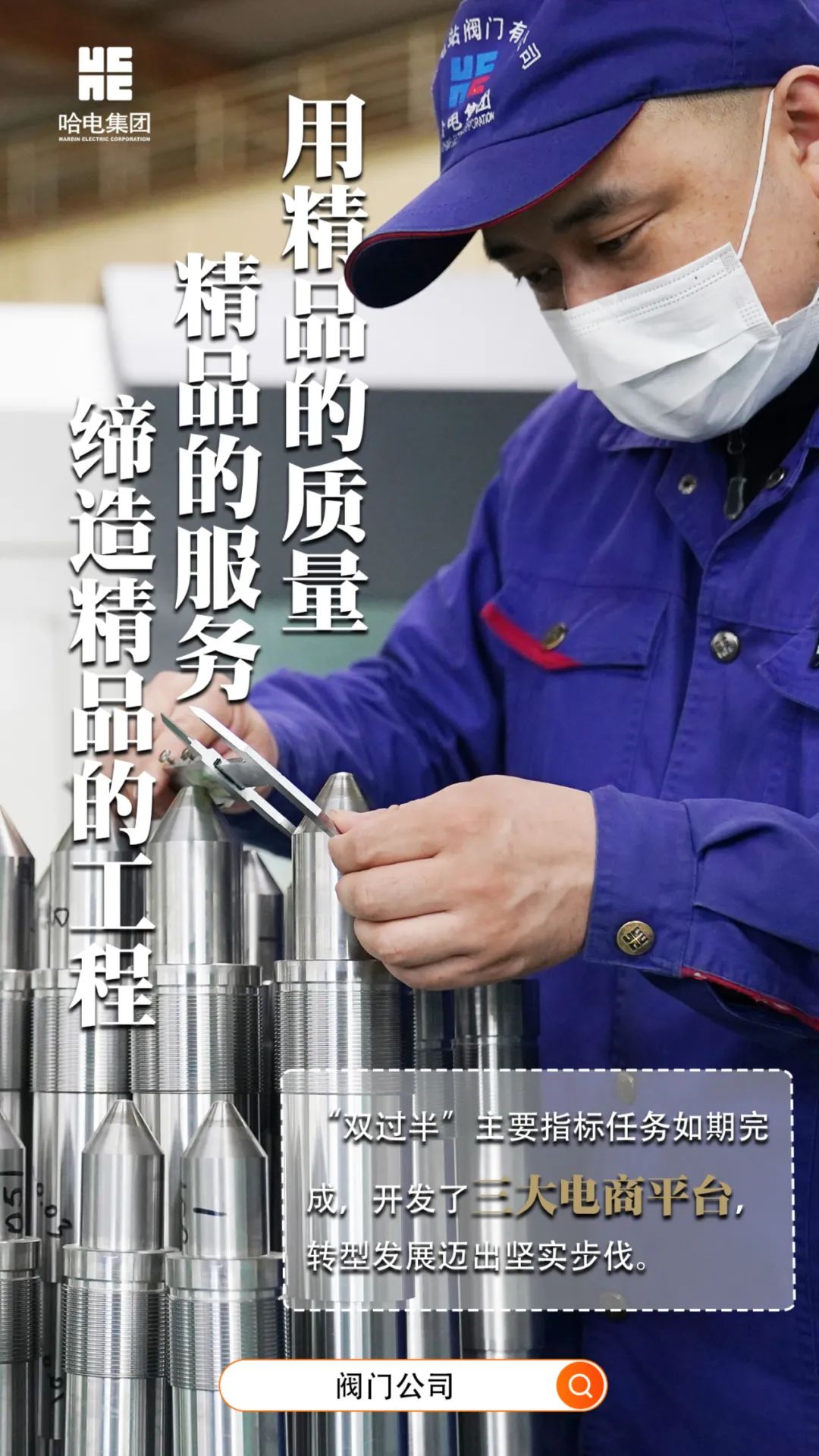 九游会·J9-官方网站|真人集团游戏品牌