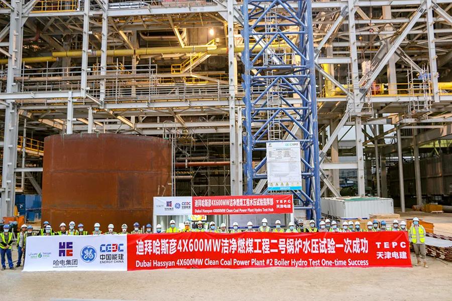 九游会·J9-官方网站|真人集团游戏品牌