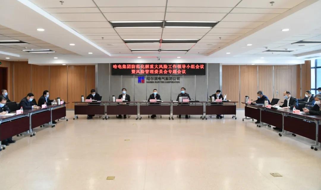 九游会·J9-官方网站|真人集团游戏品牌