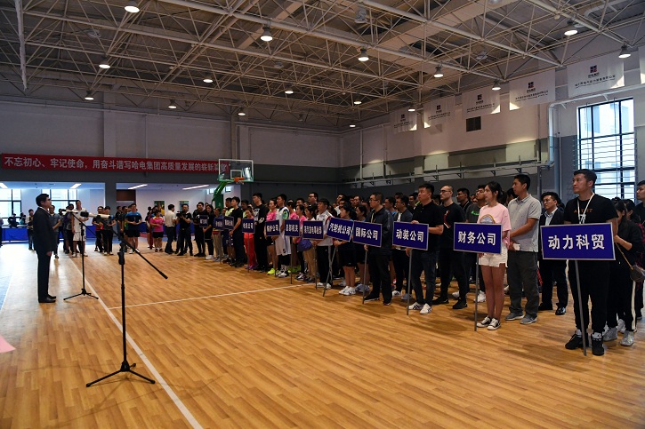 九游会·J9-官方网站|真人集团游戏品牌