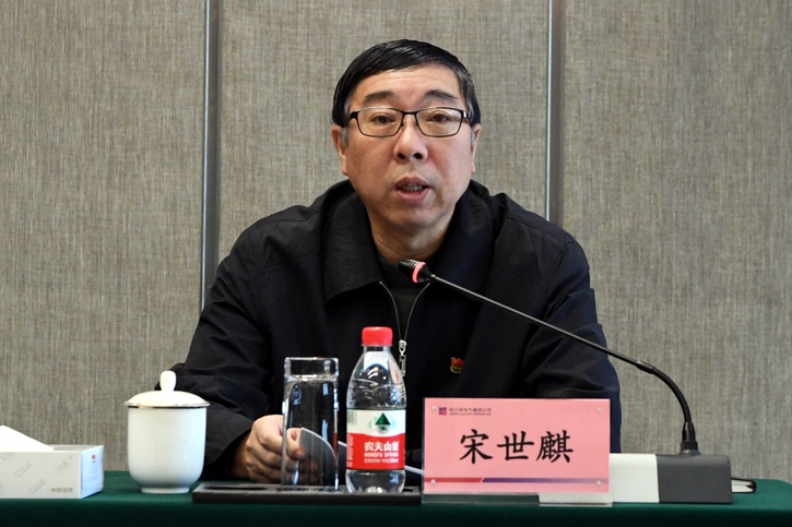 九游会·J9-官方网站|真人集团游戏品牌