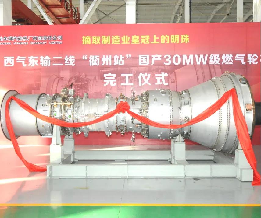 九游会·J9-官方网站|真人集团游戏品牌