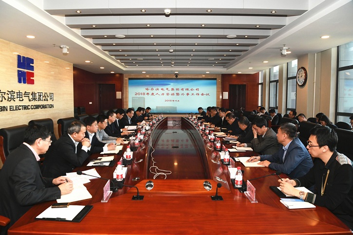 九游会·J9-官方网站|真人集团游戏品牌