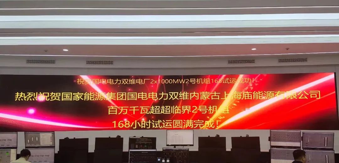 九游会·J9-官方网站|真人集团游戏品牌