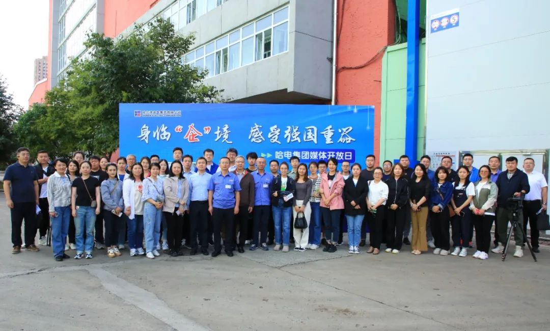 九游会·J9-官方网站|真人集团游戏品牌