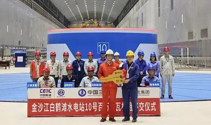 九游会·J9-官方网站|真人集团游戏品牌