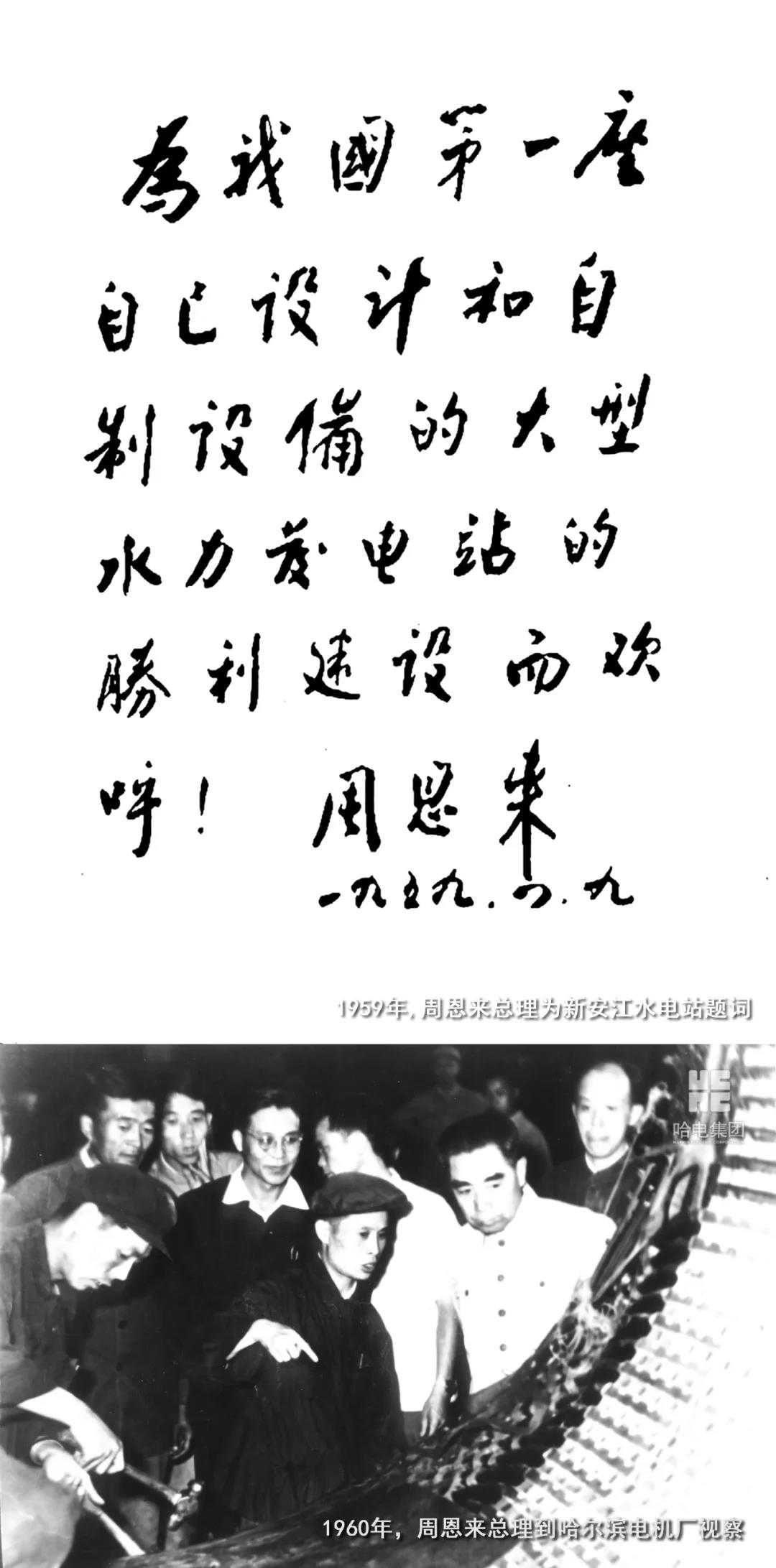 九游会·J9-官方网站|真人集团游戏品牌