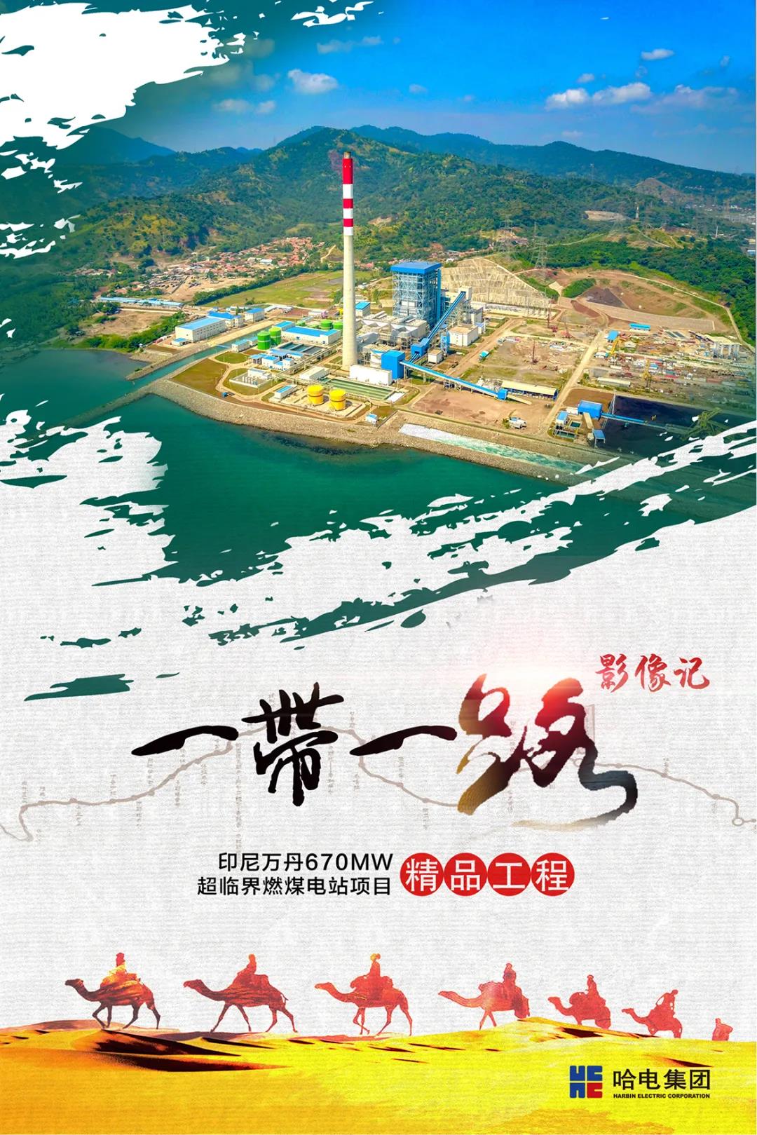 九游会·J9-官方网站|真人集团游戏品牌