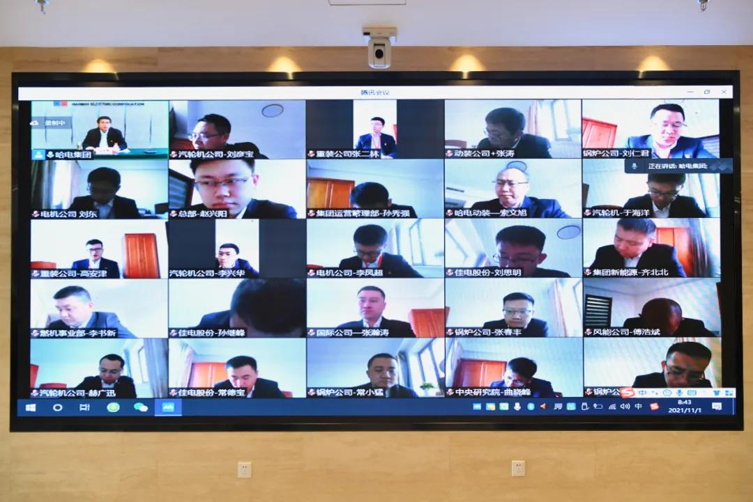 九游会·J9-官方网站|真人集团游戏品牌