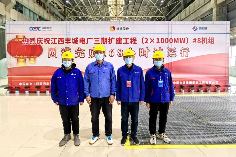 九游会·J9-官方网站|真人集团游戏品牌