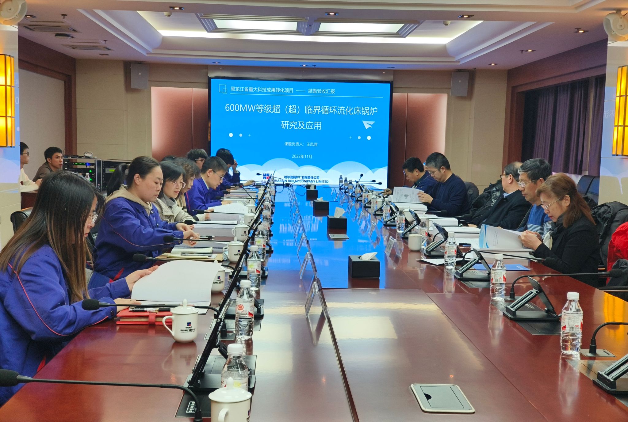 九游会·J9-官方网站|真人集团游戏品牌