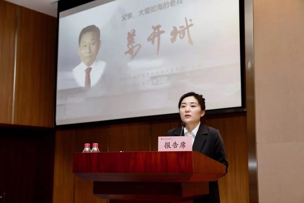 九游会·J9-官方网站|真人集团游戏品牌