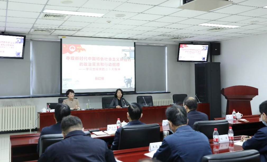 九游会·J9-官方网站|真人集团游戏品牌