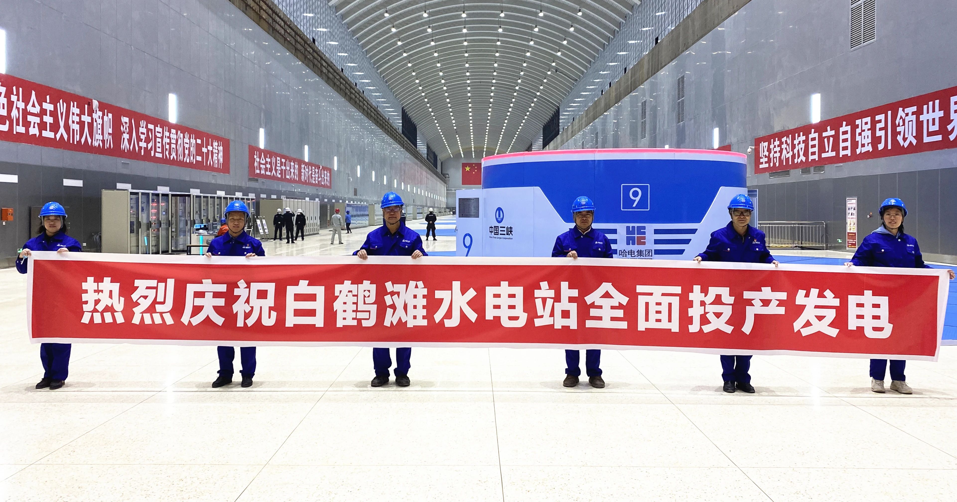 九游会·J9-官方网站|真人集团游戏品牌