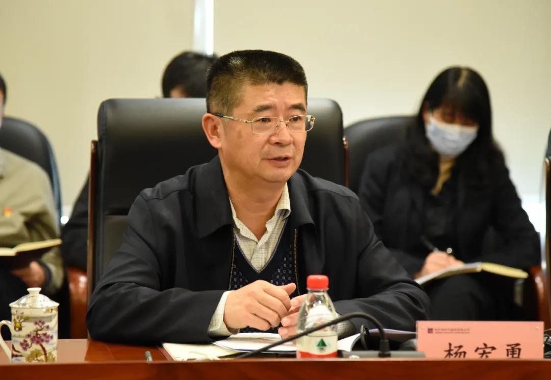 九游会·J9-官方网站|真人集团游戏品牌