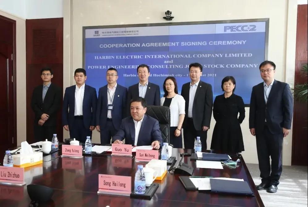 九游会·J9-官方网站|真人集团游戏品牌