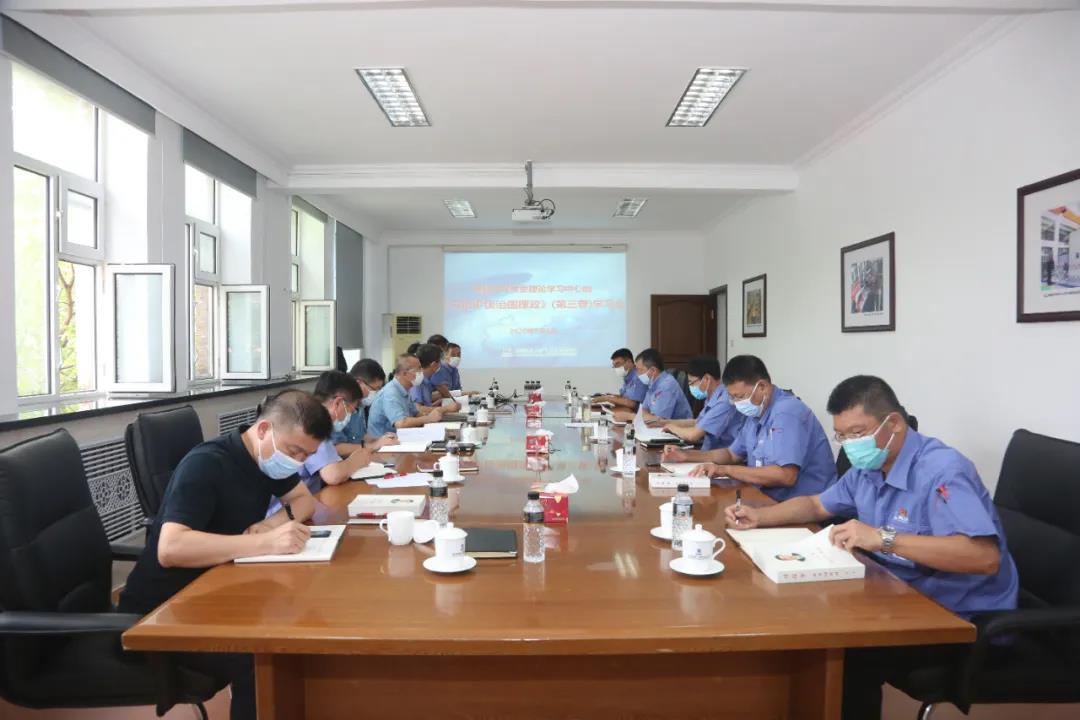 九游会·J9-官方网站|真人集团游戏品牌