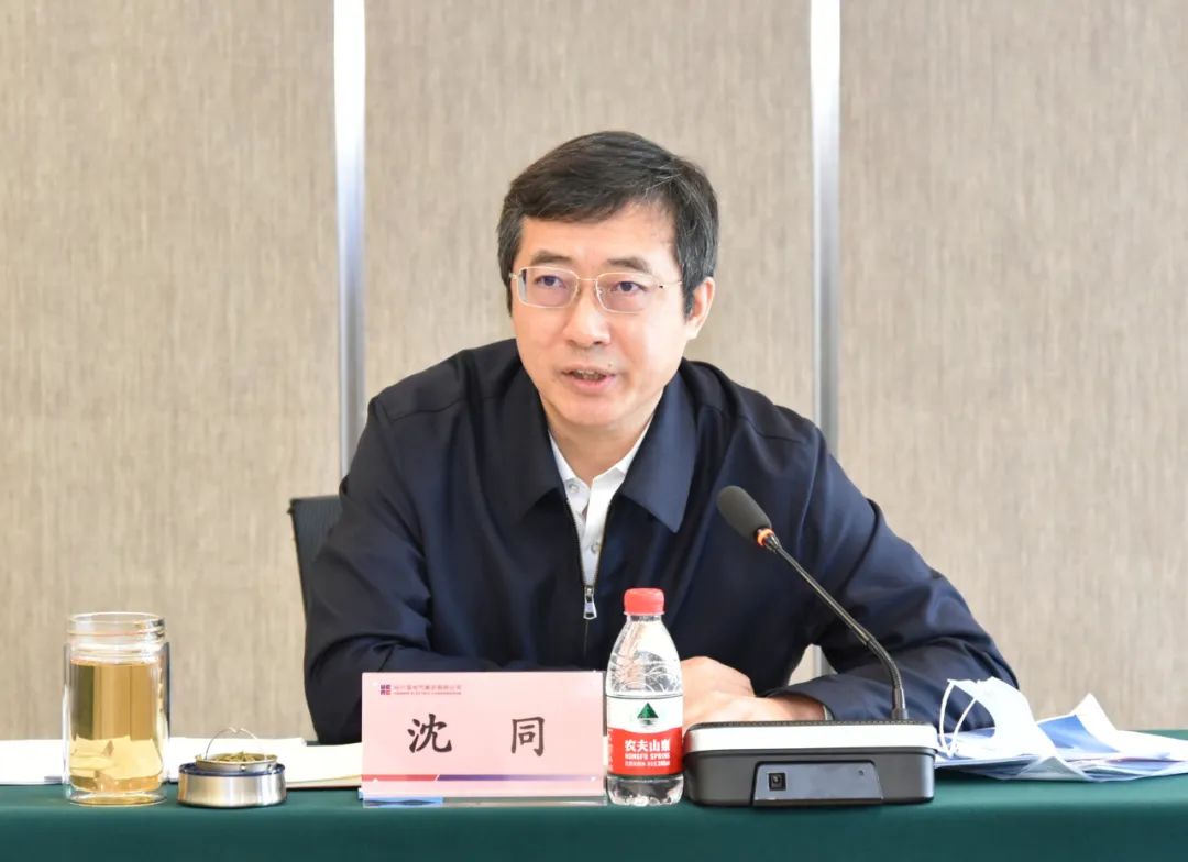 九游会·J9-官方网站|真人集团游戏品牌