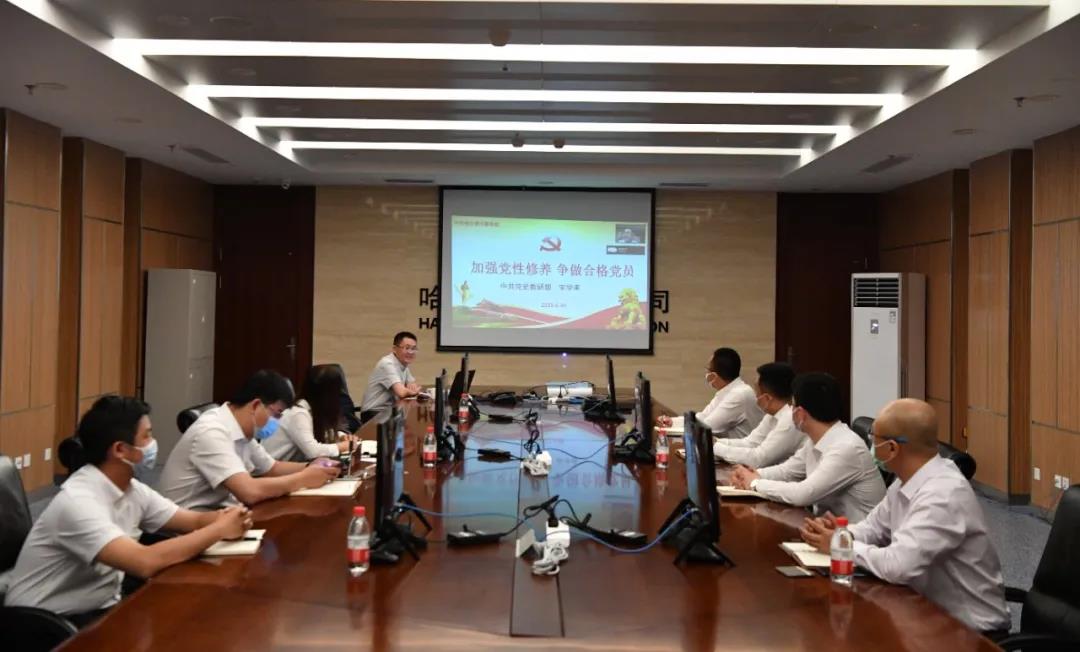 九游会·J9-官方网站|真人集团游戏品牌