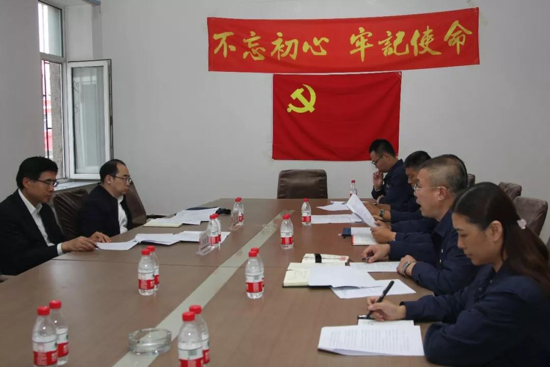 九游会·J9-官方网站|真人集团游戏品牌