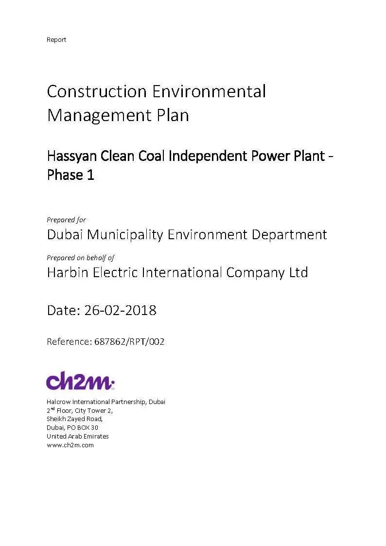 九游会·J9-官方网站|真人集团游戏品牌