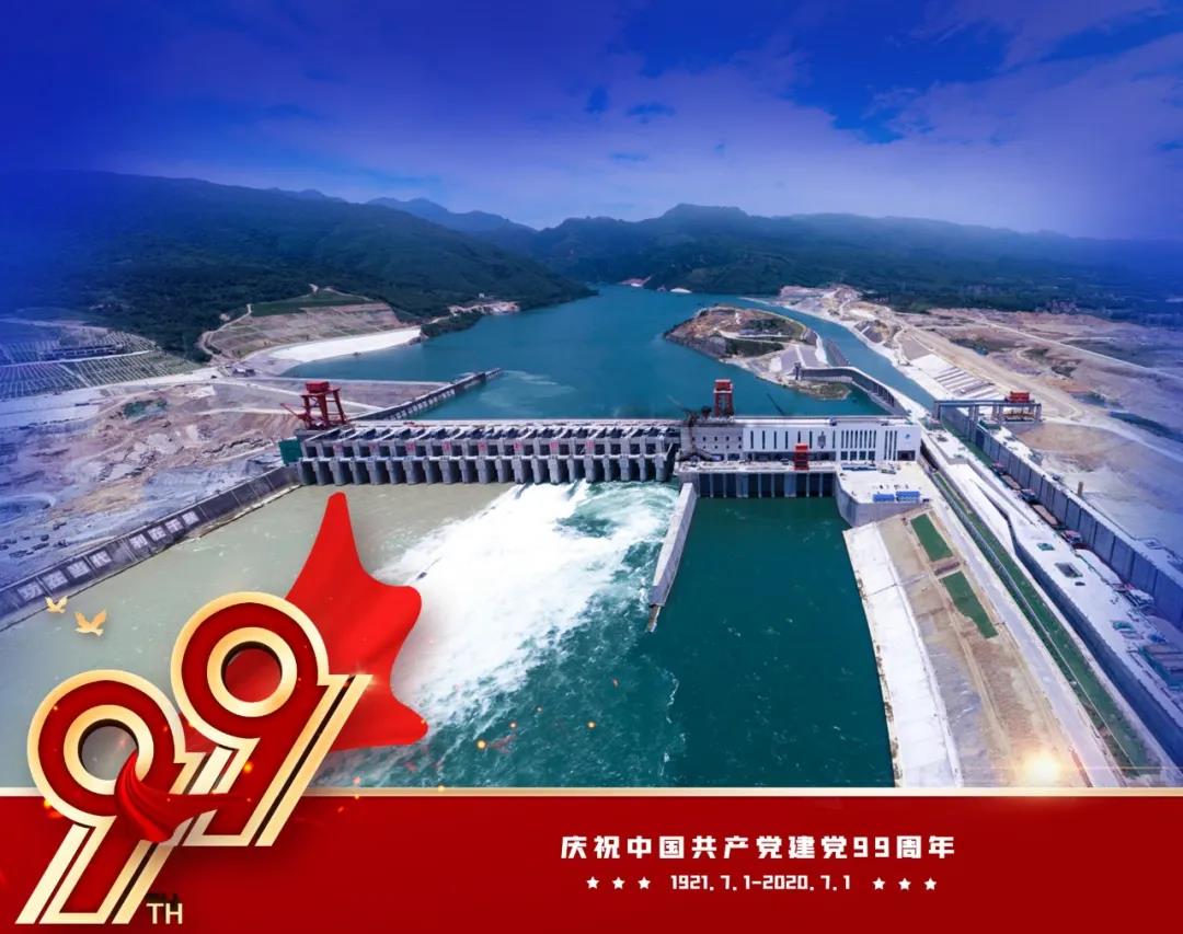 九游会·J9-官方网站|真人集团游戏品牌