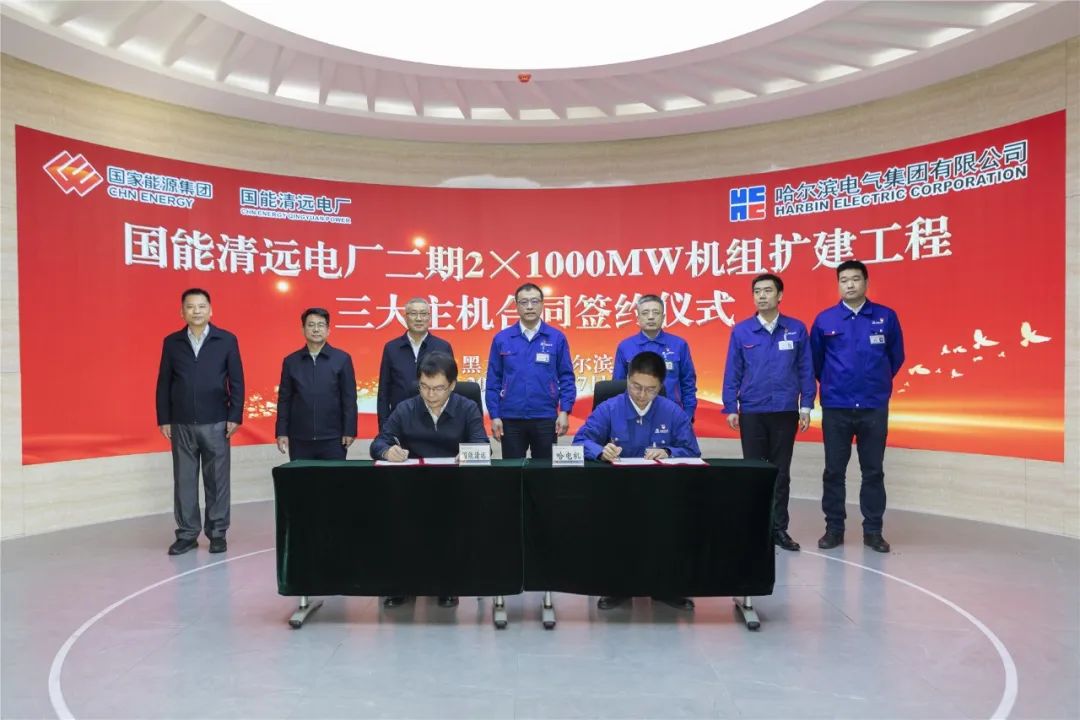 九游会·J9-官方网站|真人集团游戏品牌