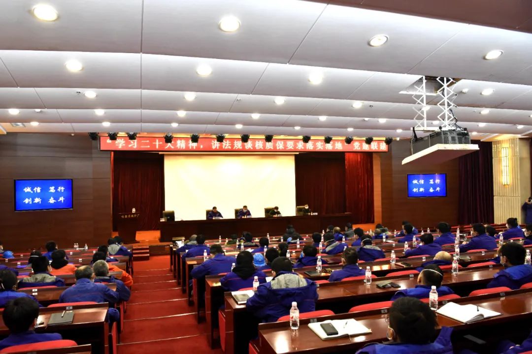 九游会·J9-官方网站|真人集团游戏品牌