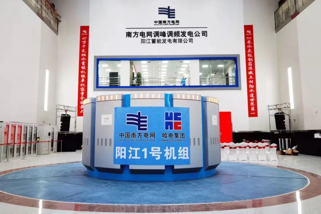 九游会·J9-官方网站|真人集团游戏品牌