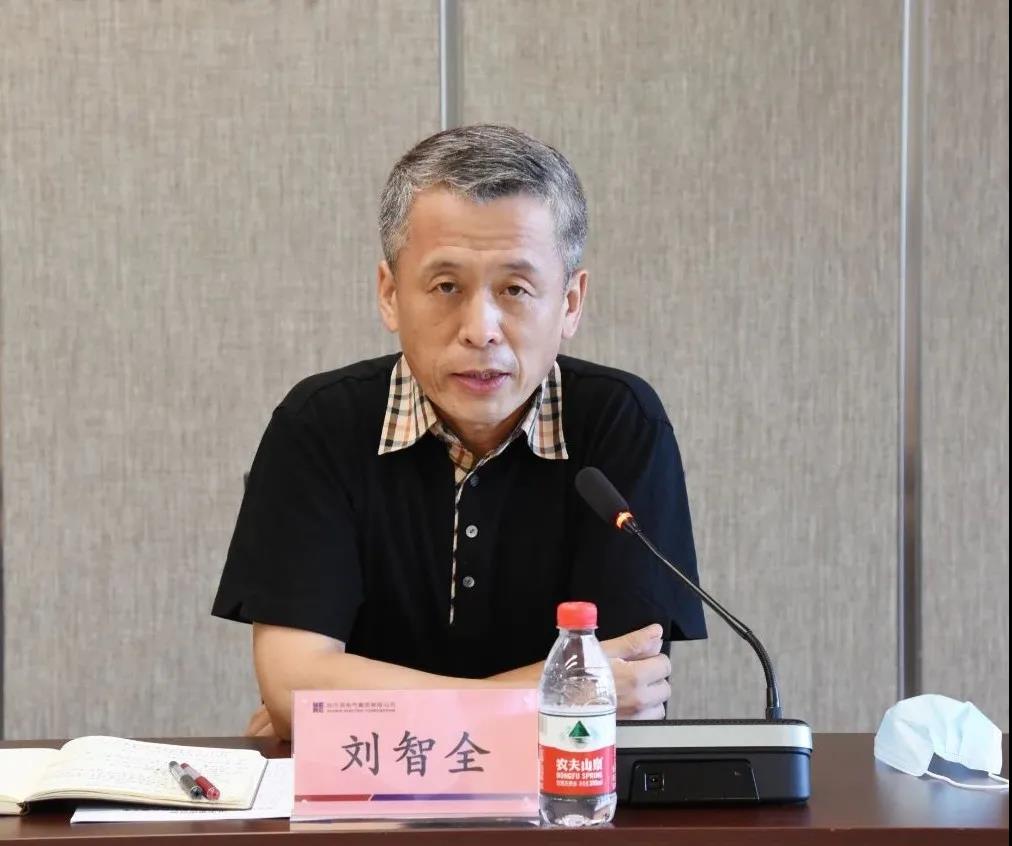 九游会·J9-官方网站|真人集团游戏品牌