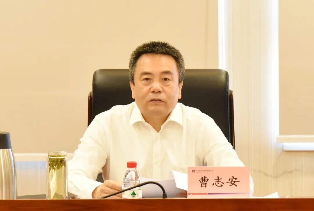 九游会·J9-官方网站|真人集团游戏品牌