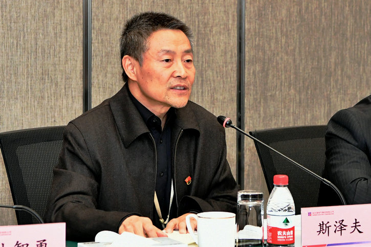 九游会·J9-官方网站|真人集团游戏品牌