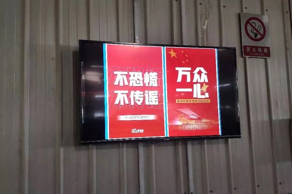 九游会·J9-官方网站|真人集团游戏品牌